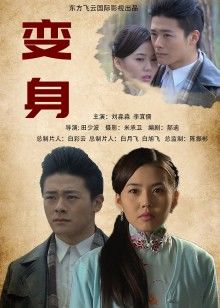 【极品女神❤️绝版资源】秀人顶级网红『尤妮丝』最新私拍酒店脱衣诱惑 露出无毛白虎骚蝴蝶 超魅惑黑丝